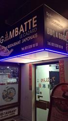 Gambatte