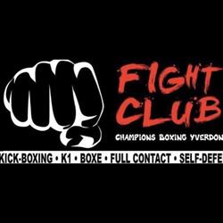 CLUB CHAMPIONS BOXING YVERDON