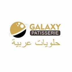 Galaxy Patisserie