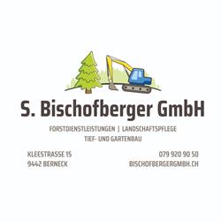 S. Bischofberger GmbH
