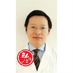 MTC HONG SARL