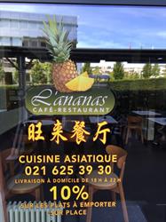 Café Restaurant Ananas