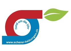 Scherer Heizungen AG