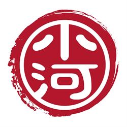 Okawa Dojo Baden