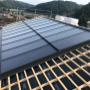 Anken Energietechnik GmbH