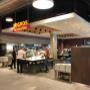 Neubau Migros Restaurant und Supermarkt Ilanz