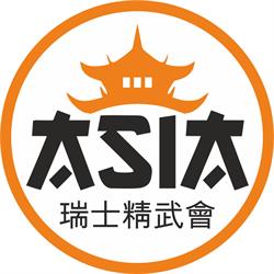 Asiadeko Schweiz
