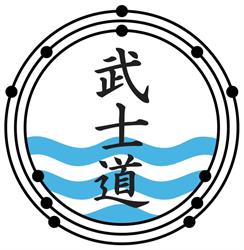Bushido Club Versoix Genève