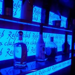 Relax Club