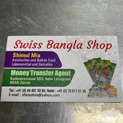 Swiss Bangla Shop