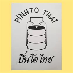 Pinhto Thaï
