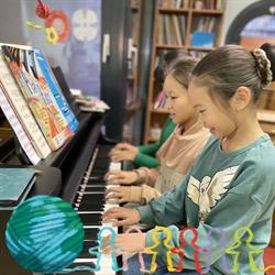 Il Pianoforte Magico