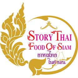 Tamnansiam Thai Restaurant