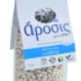 apoois