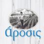 apoois