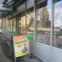 # 1