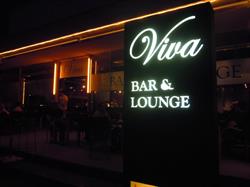 Viva Bar & Lounge