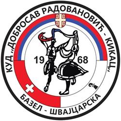KUD „Dobrosav Radovanovi? - KIKAC“ Basel