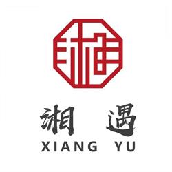 Restaurant Xiang Yu