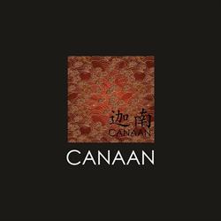 Restaurant Canaan