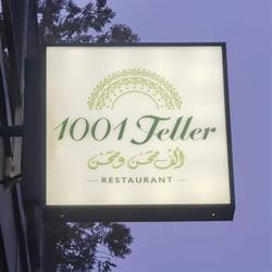 Restaurant 1001 Teller