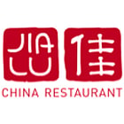 China Restaurant Jialu National