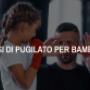 # 6