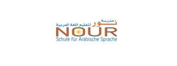 Arabische Schule NOUR
