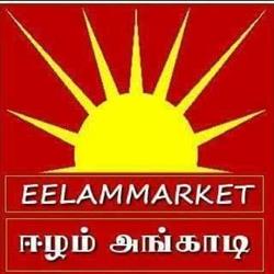 Eelam Market Luzern