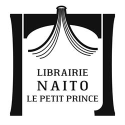 Librairie Naito, Le Petit Prince