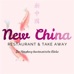 Restaurant New China