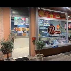 Pacha kebab