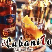 El Cubanito