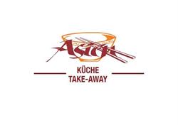 Asien Küche, Ly