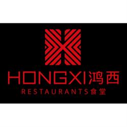 HONGXI Glattpark