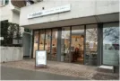 Beautylounge Oberwil Eingang