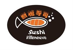 Sushi Villeneuve