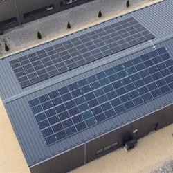 Noyer Electricité Sàrl