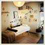 Balea Borealis cabinet massage Tuina