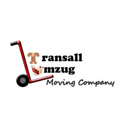 Transall Umzug