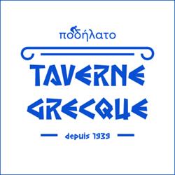 Taverne Grecque Podilato - Restaurant de cuisine grecque traditionnelle