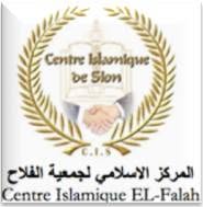 Mosquée de Sion-Centre Islamique El Falah