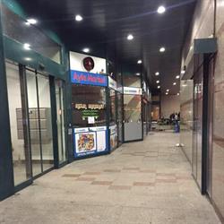 Ayla Market, Ajdini