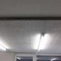 Isolation phonique Plafond Stöckli Wadsco