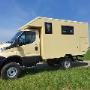LUPUS-Offroad