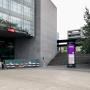 OOH - Werbeflächen Leuchtdrehsäulen F200L im Zug