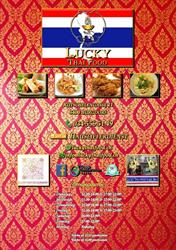 Lucky Thai Food