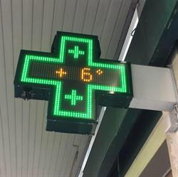 PHARMACIE DES MOUSQUINES