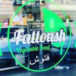Fattoush Zürich