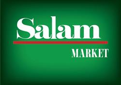 Salam Market